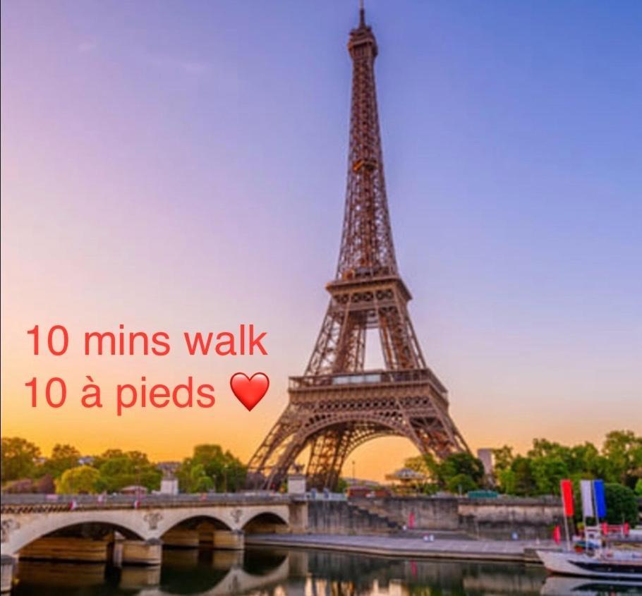 10 Mins Walk Eiffel Tower, 16 * Parigi